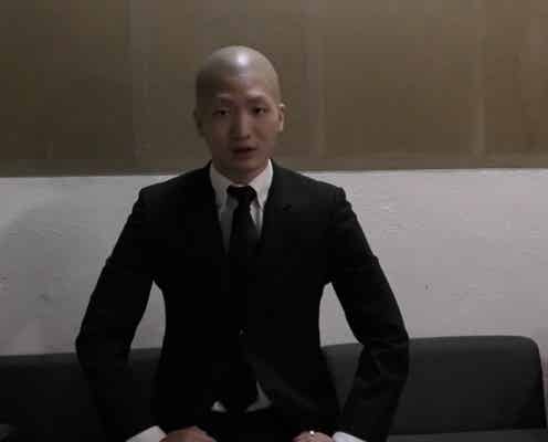 パワハラ疑惑のレペゼン地球・DJ社長、坊主頭で謝罪【訂正・追記】