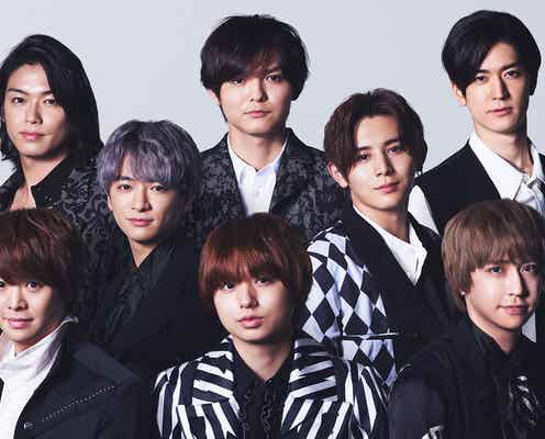 Hey! Say! JUMP、オンライン初解禁 オリジナルMV作品を配信