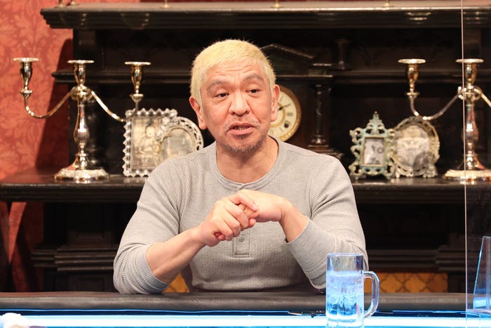 松本人志(C)フジテレビ