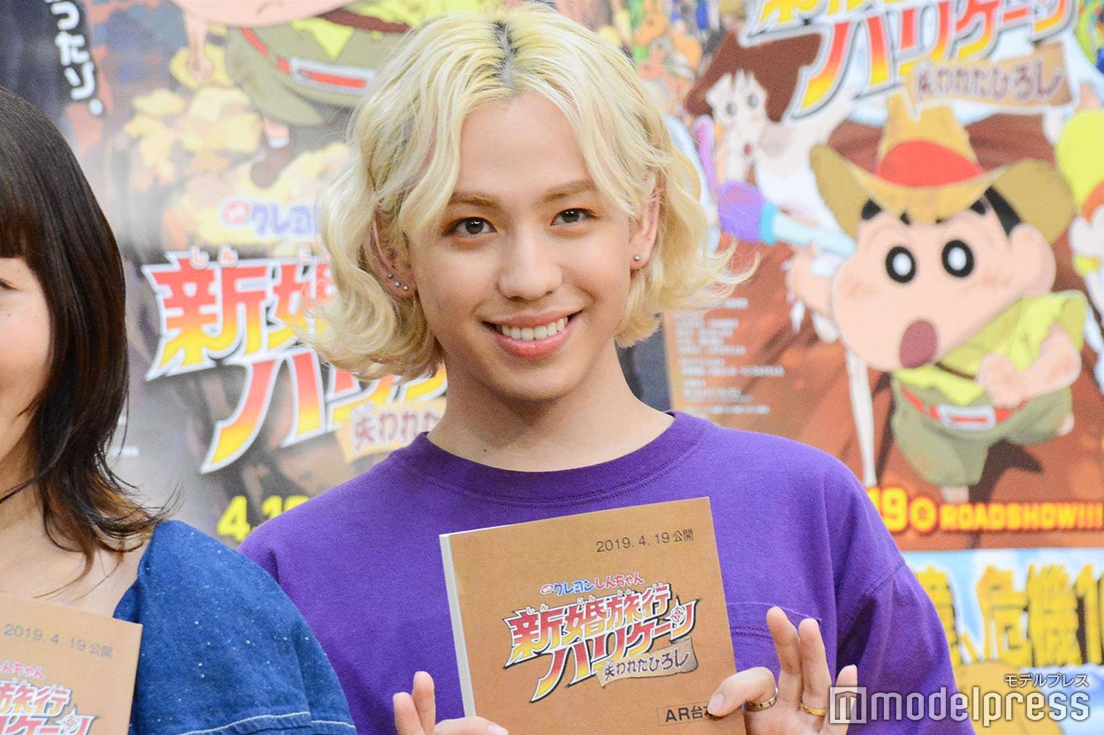 りゅうちぇる「自慢できるお仕事」 初挑戦でアドリブ連発＜映画クレヨンしんちゃん 新婚旅行ハリケーン～失われたひろし～＞