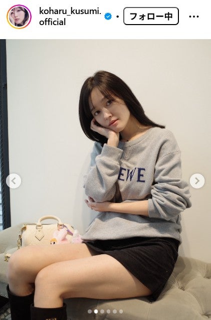 久住小春Instagramより