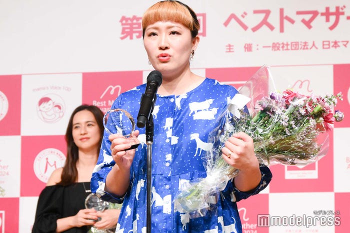 丸山桂里奈(C)モデルプレス