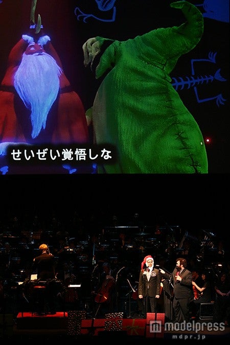 「ナイトメアー・ビフォア・クリスマス」（C）清水隆行