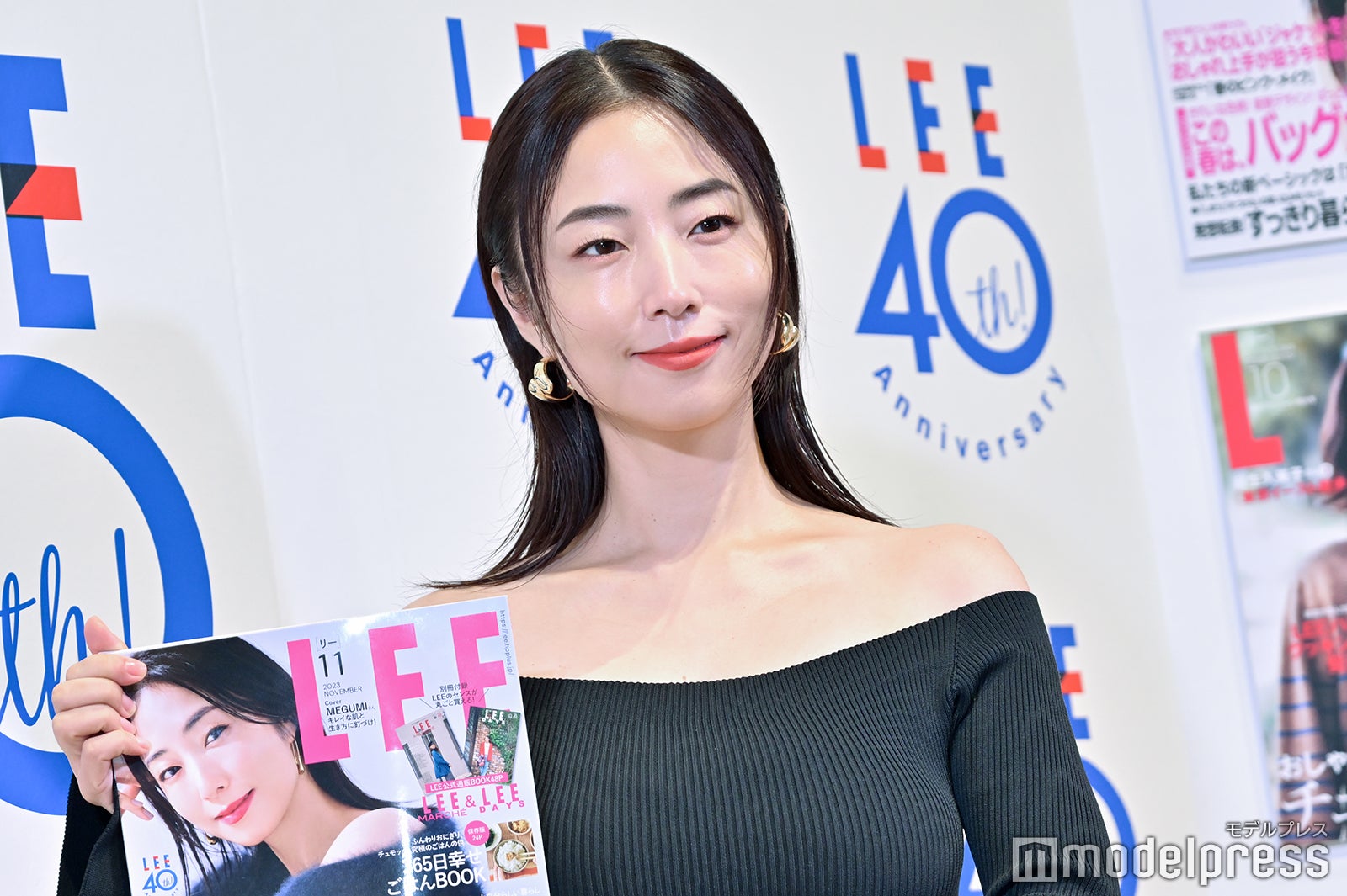 MEGUMI（C）モデルプレス