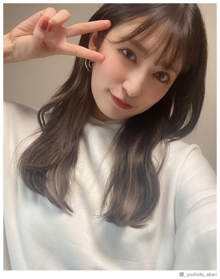 吉田朱里｢ロング復活｣インナーカラー入り新ヘアに｢やっぱり最強｣の声