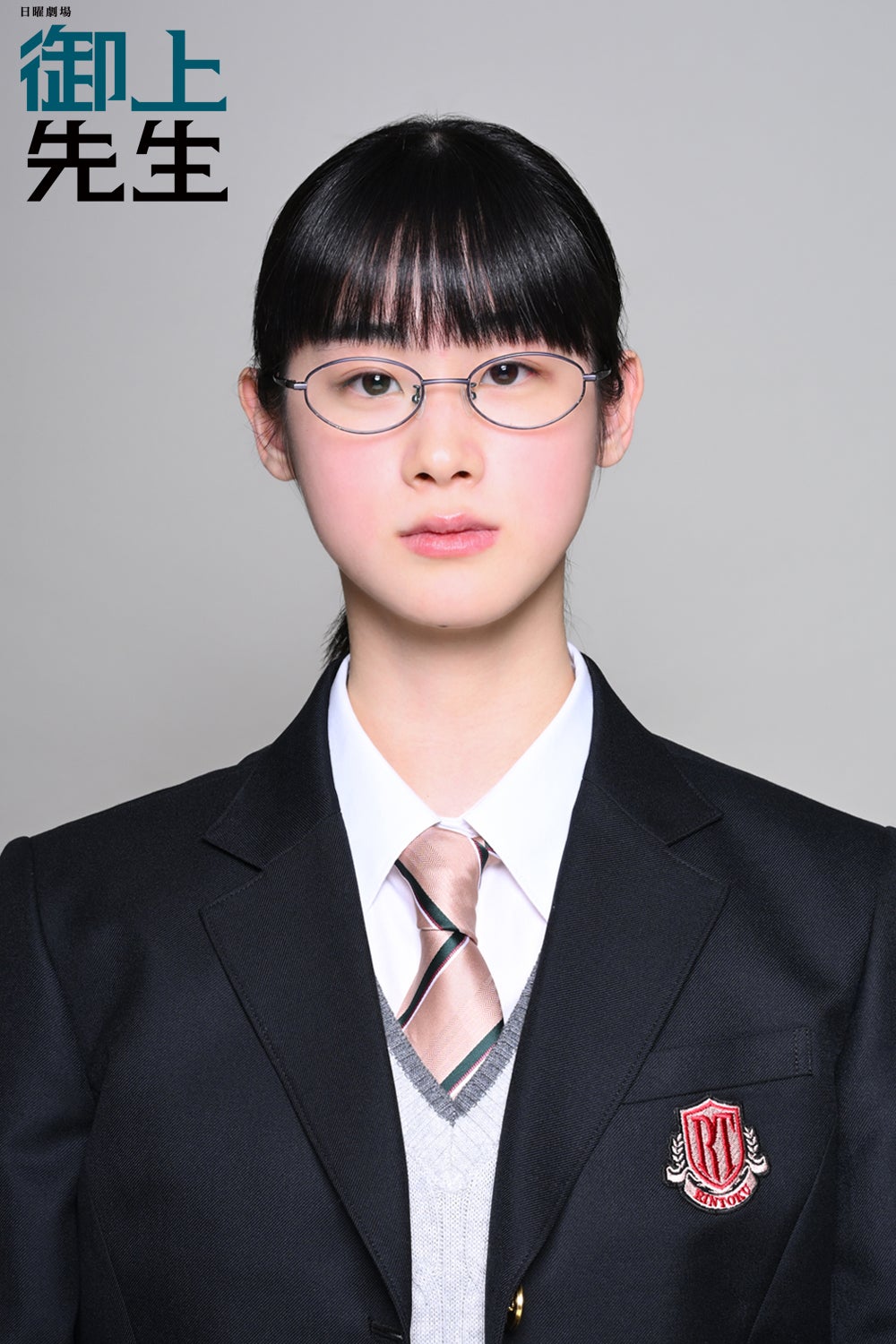 野内まる（C）TBS