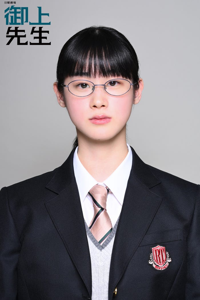 野内まる(C)TBS