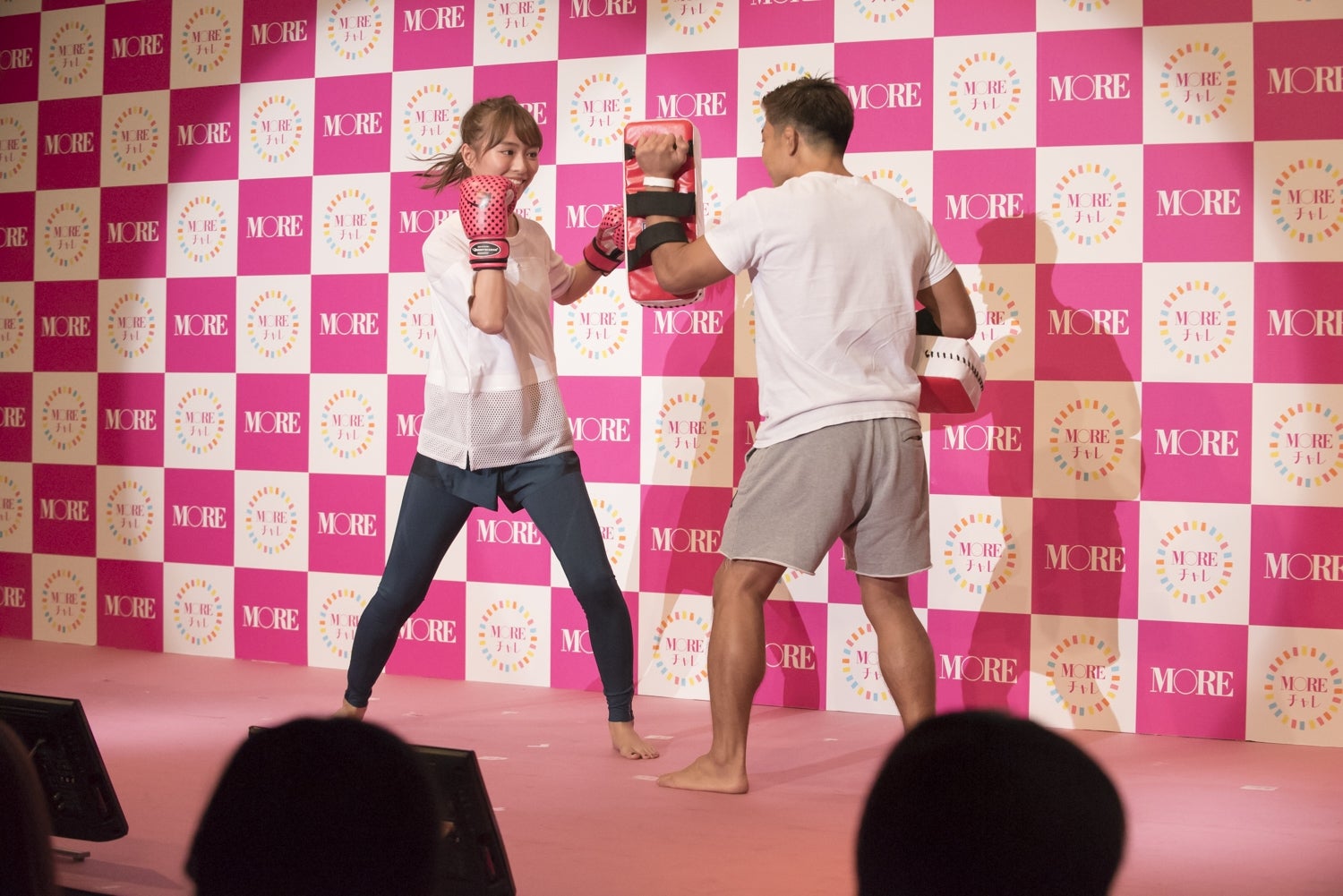 内田理央 （画像提供：集英社）