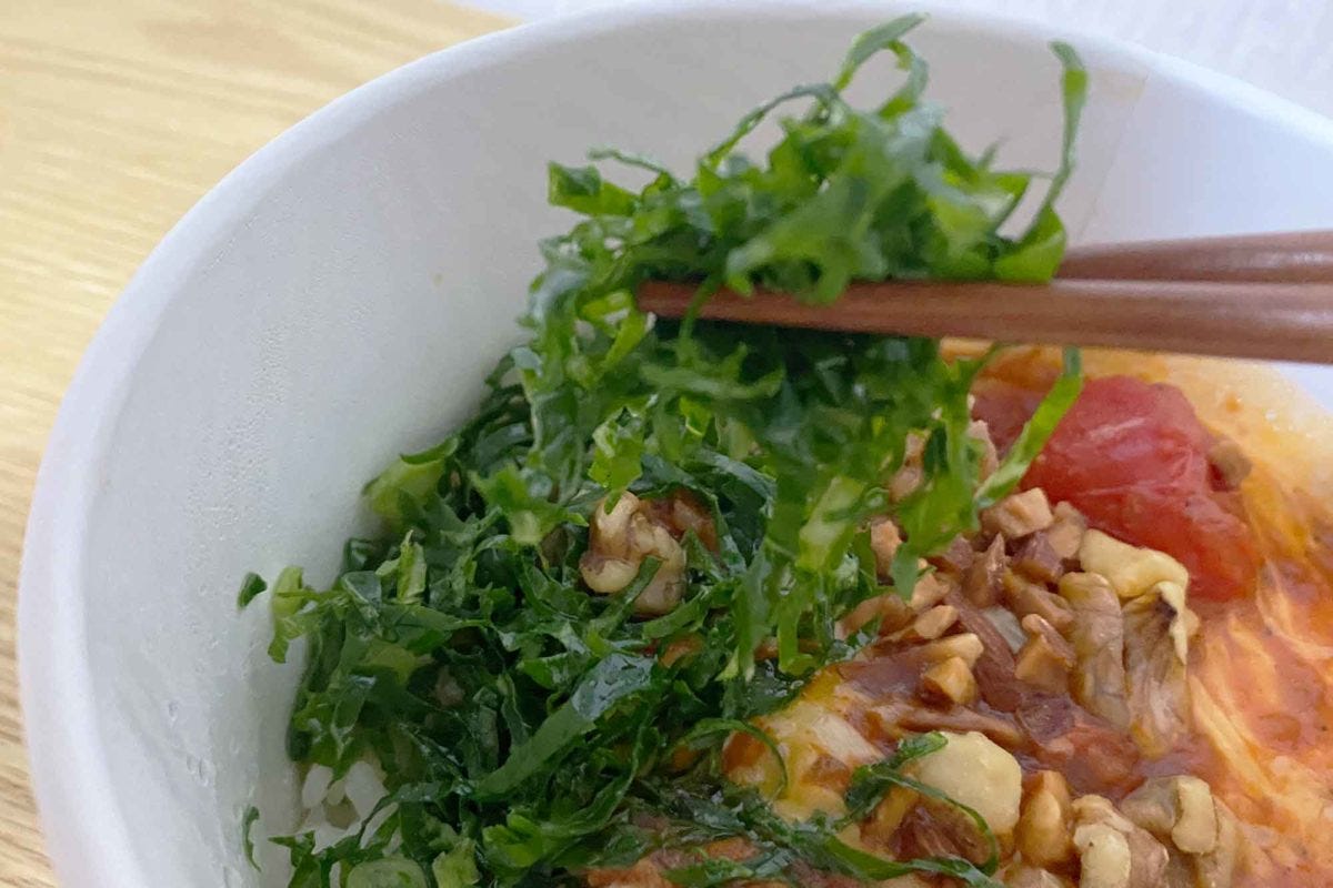 すき家「スパイシートマチ牛丼」