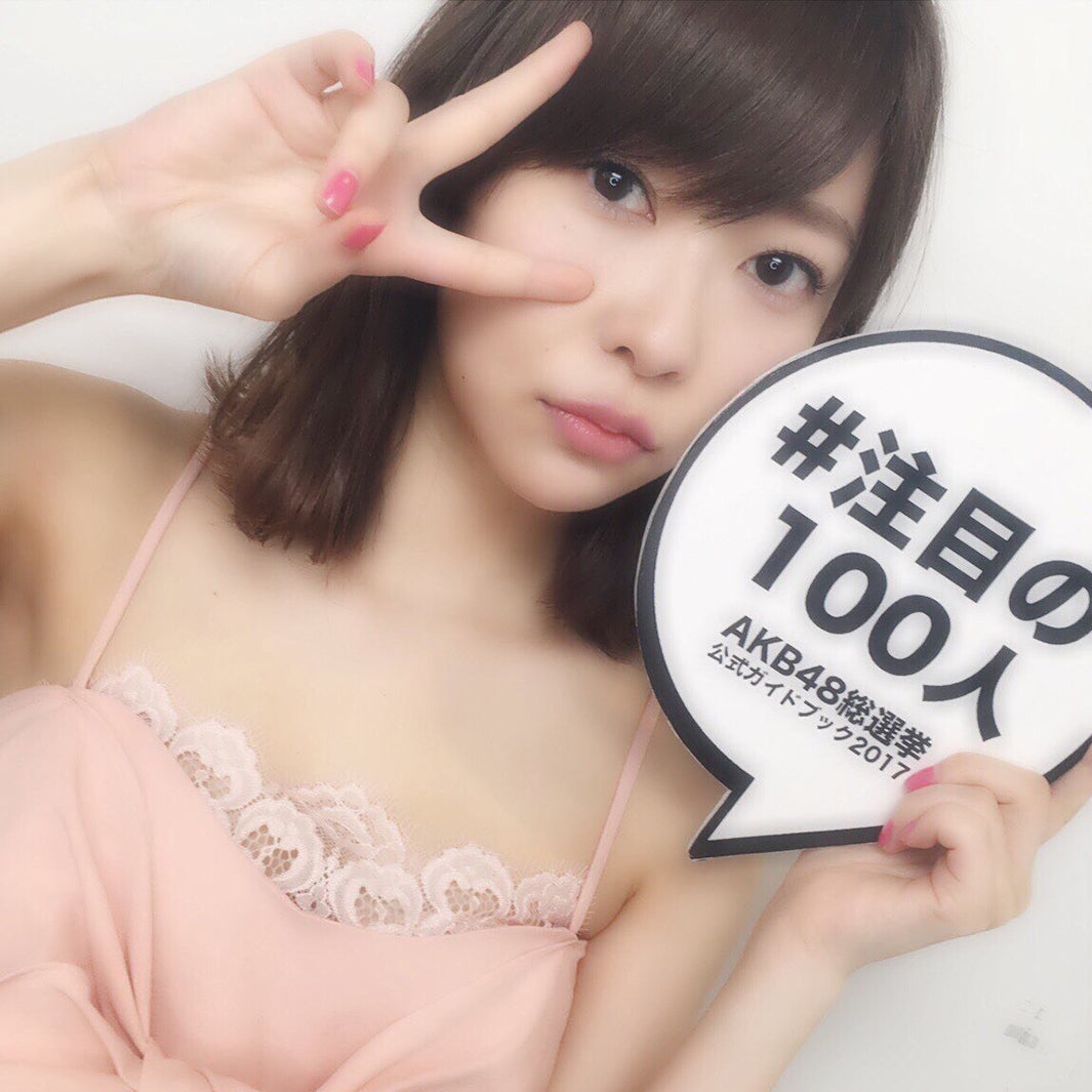 指原莉乃（HKT48／24歳）／（画像提供：講談社）
