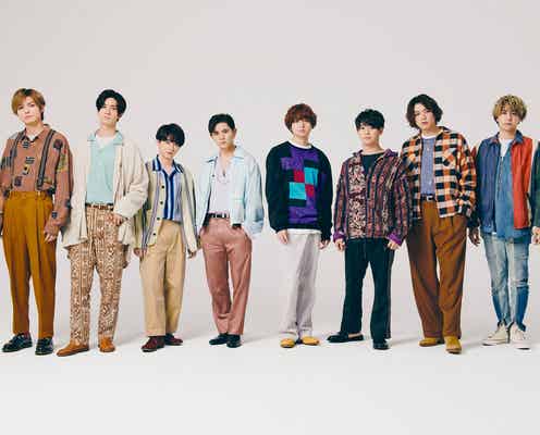 Hey! Say! JUMP、新曲「Your Song」リリース決定 山田涼介主演ドラマ「キワドい2人-K2-池袋署刑事課神崎・黒木」主題歌