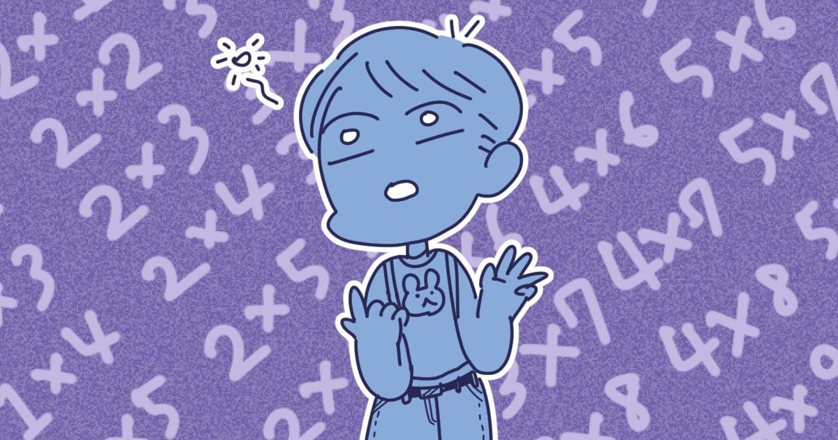 037_小学校_んぎまむ