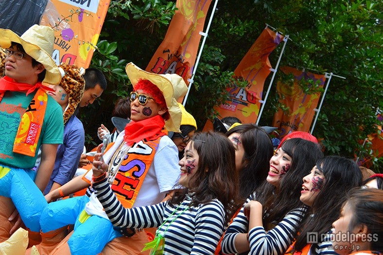 「HALLOWEEN DASH」