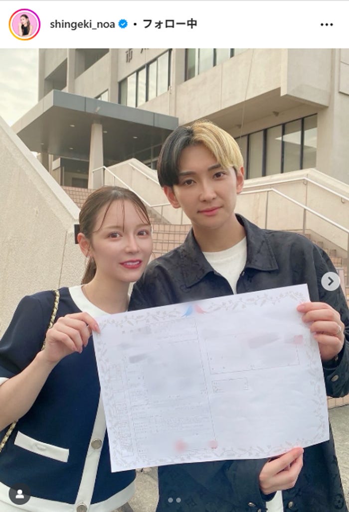 進撃のノアInstagramより
