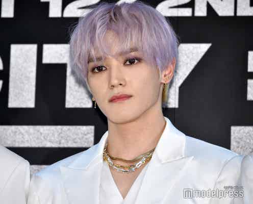 NCTテヨン、母親から告げられた衝撃の事実明かす「もう彫ってあるの…?」