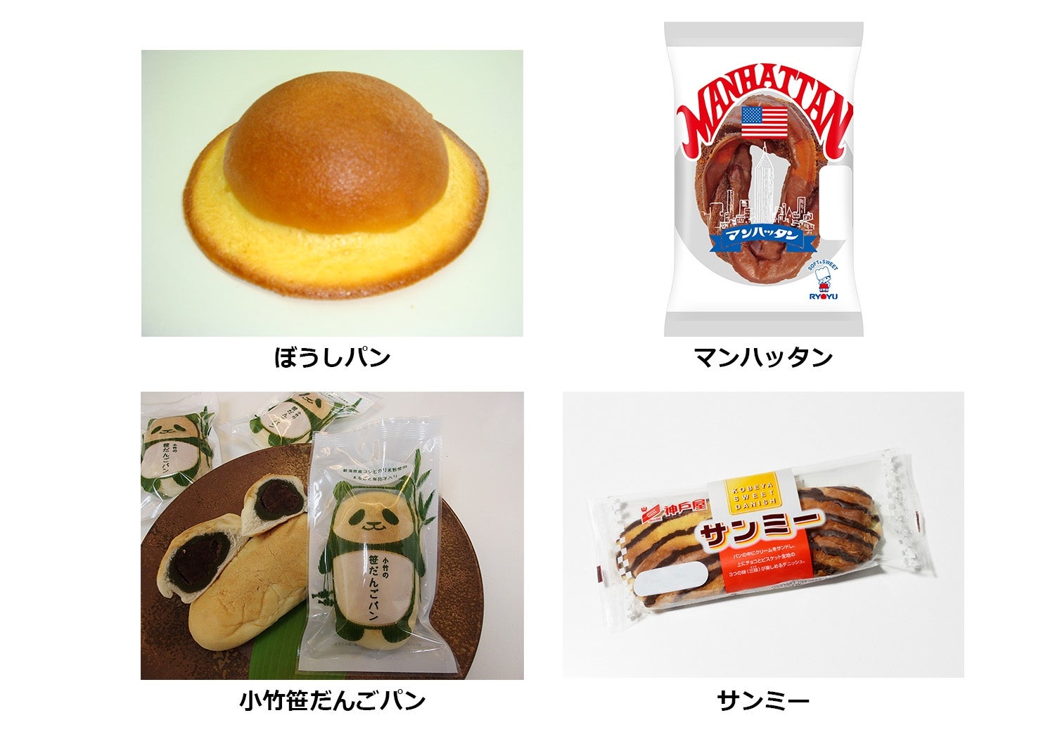 出店店舗／画像提供：フジテレビジョン