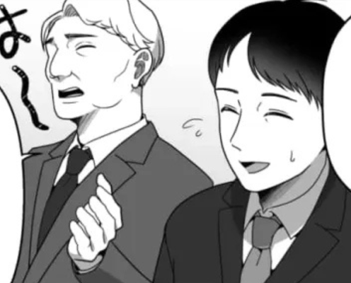 「上辺だけで本質が見えない」なにを言っても嫌味を言ってくる面接官にイラッ!