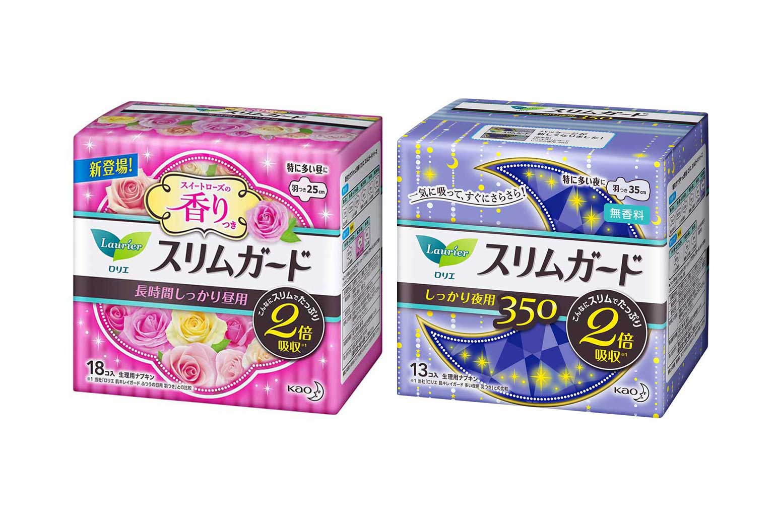 ロリエスリムガード（左から）「長時間しっかり昼用 羽つき スイートローズの香り ［18コ入］」「しっかり夜用 350 羽つき ［13コ入］」