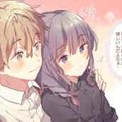 それ求婚されてますよ 男性のさりげない結婚したいアピール モデルプレス それ求婚されてますよ 男性のさりげない結婚したいアピール モデルプレス