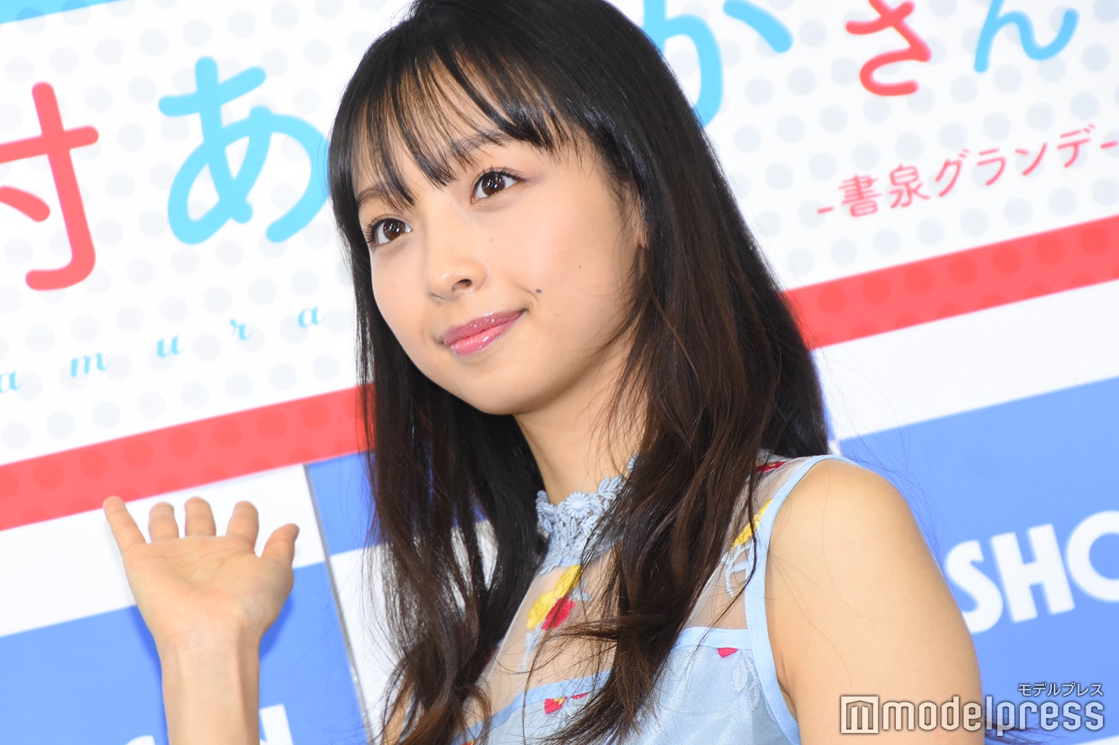 華村あすか（C）モデルプレス