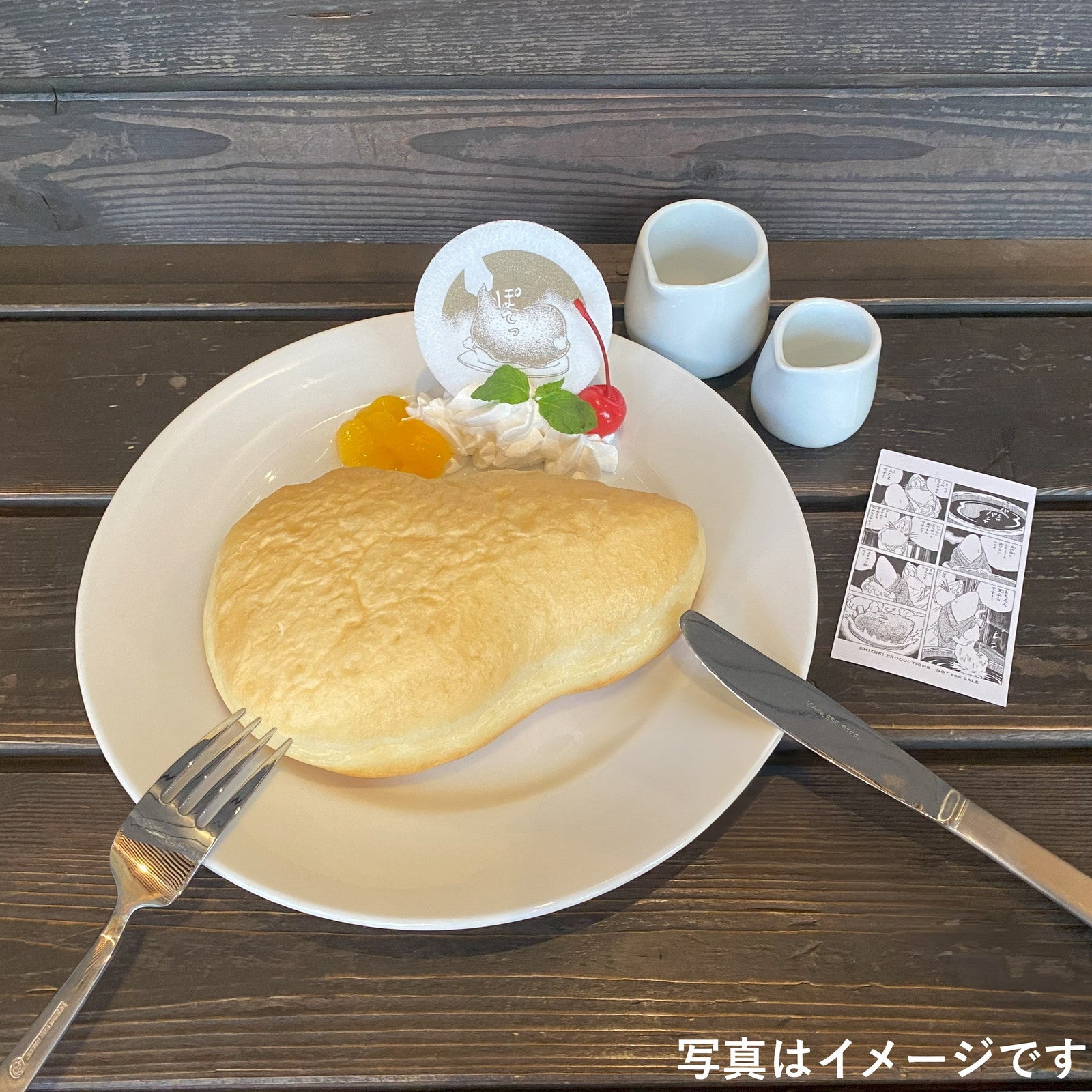 東京・調布に喫茶室「鬼太郎茶屋 はなれ」妖怪モチーフの甘味やドリンク、一部食器の物販も