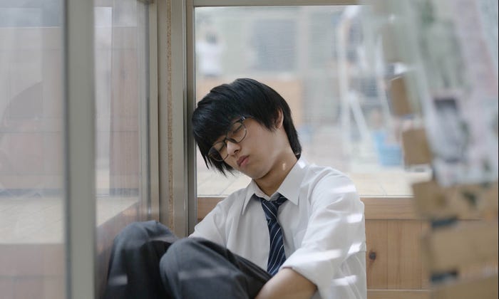 奥平大兼 (C)オジロマコト・小学館/映画「君ソム」製作委員会