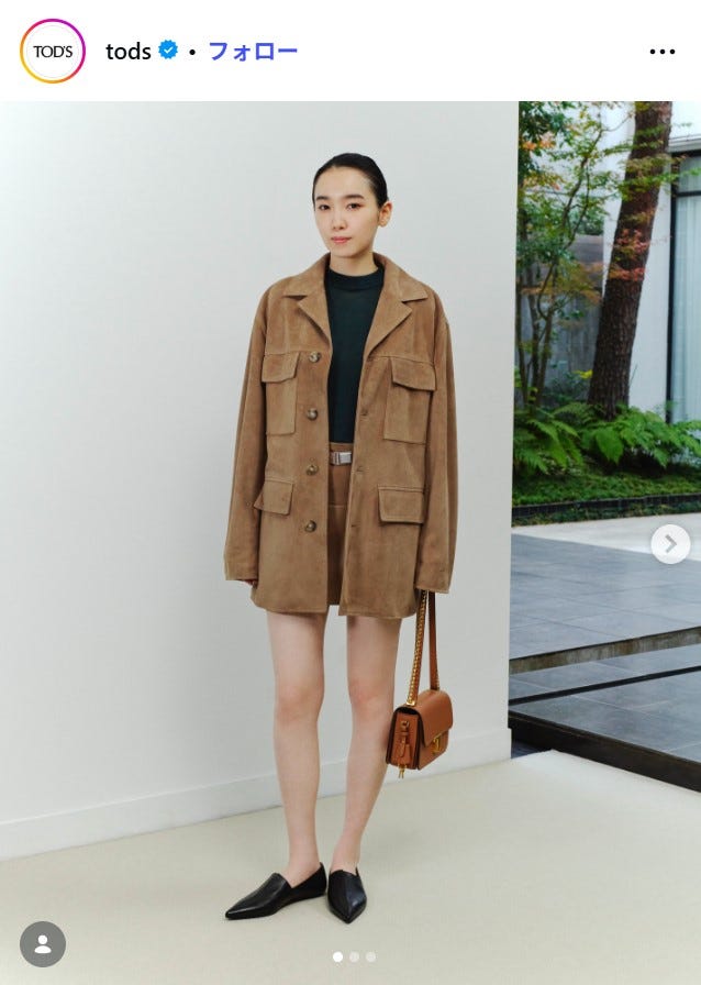 飯豊まりえInstagramより