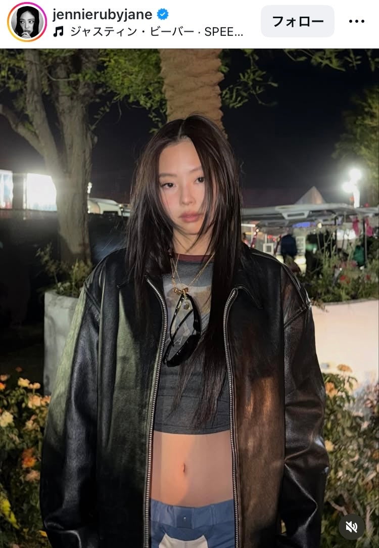 ジェニーInstagramより