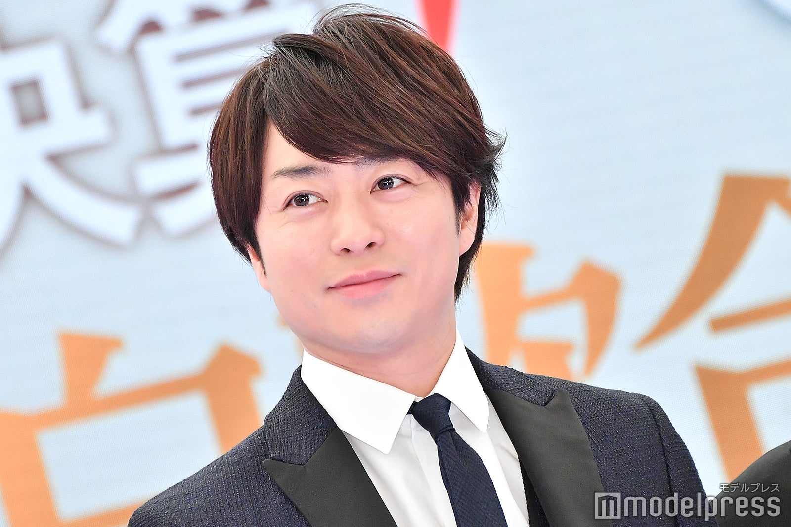 櫻井翔 （C）モデルプレス