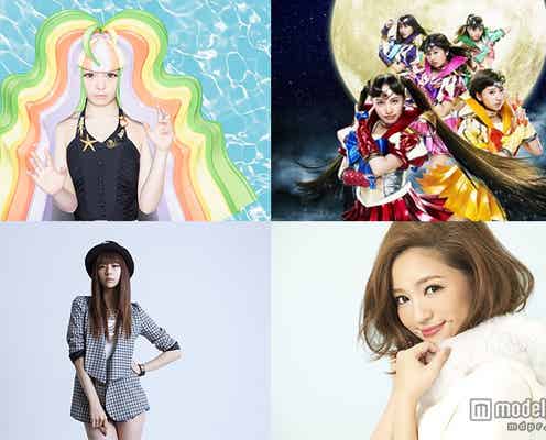 きゃりー、ももクロ、西内まりや、chayら豪華キャスト一挙決定 お台場ハロウィンを彩る