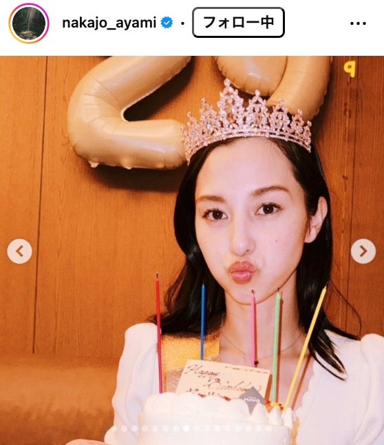 中条あやみInstagramより