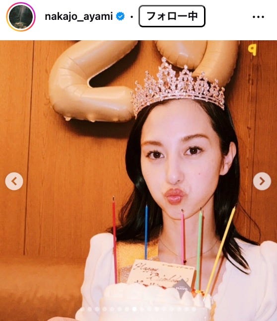 中条あやみInstagramより