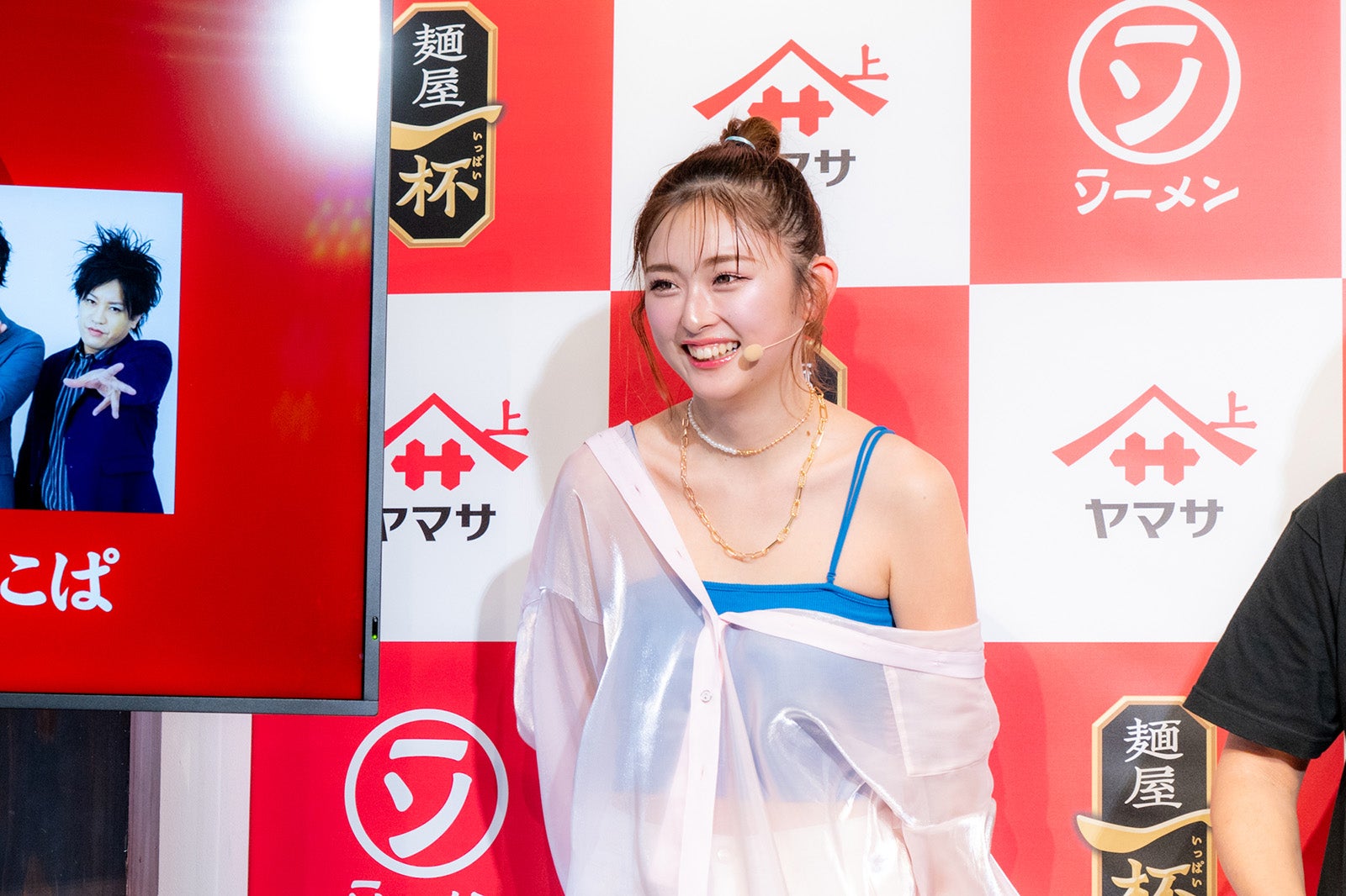 ゆうちゃみ（提供写真）