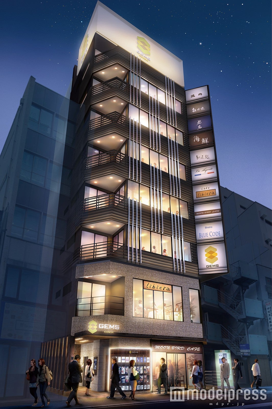 “食の塔”「GEMS神田」が開業　イタリアンや創作和食など個性豊かな9店舗