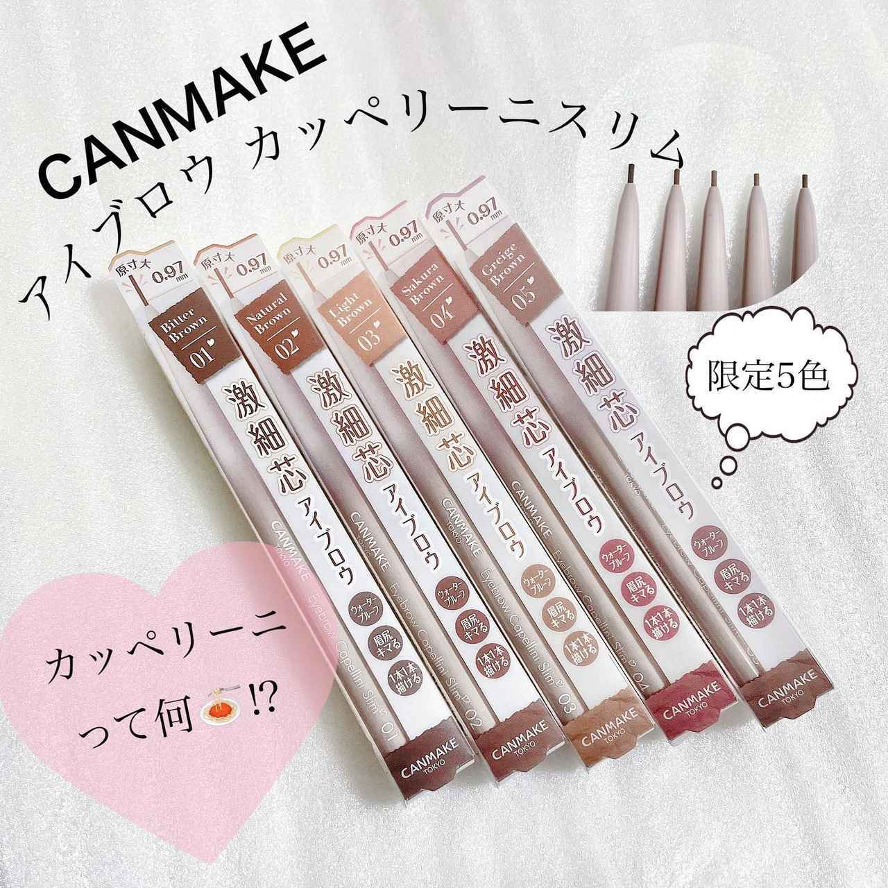 画像2: