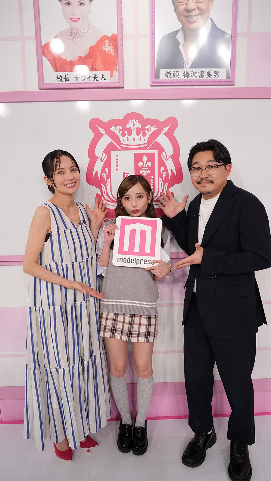 （左から）ベッキー、みあ、伊藤俊介（提供写真）