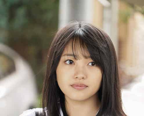 AKB48向井地美音「正義のセ」出演 収録振り返る「なんとかやりきることが出来ました」