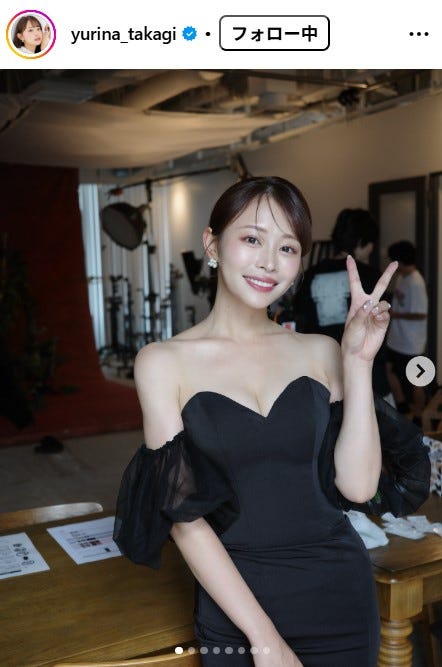 高木由梨奈Instagramより