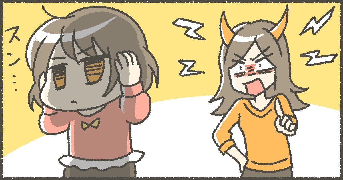 ＜宿題忘れ・遅刻常習犯＞先生から注意され続けているのになぜ直らないの？親は何しているの？