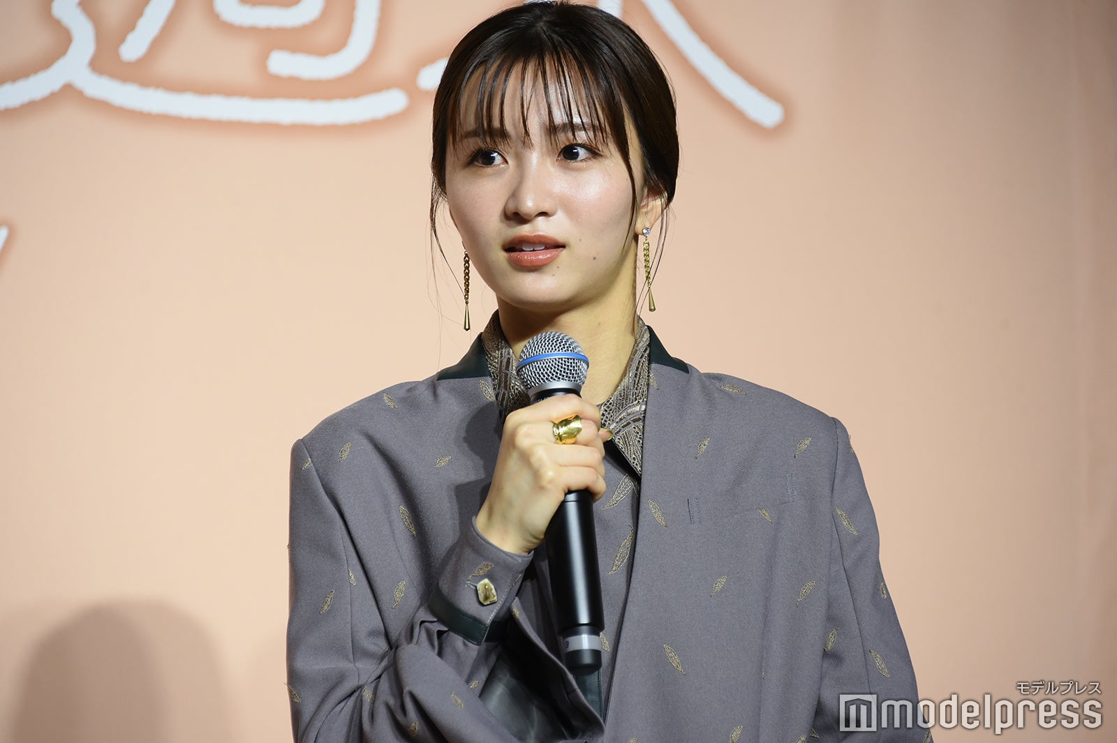 岡崎紗絵 （C）モデルプレス