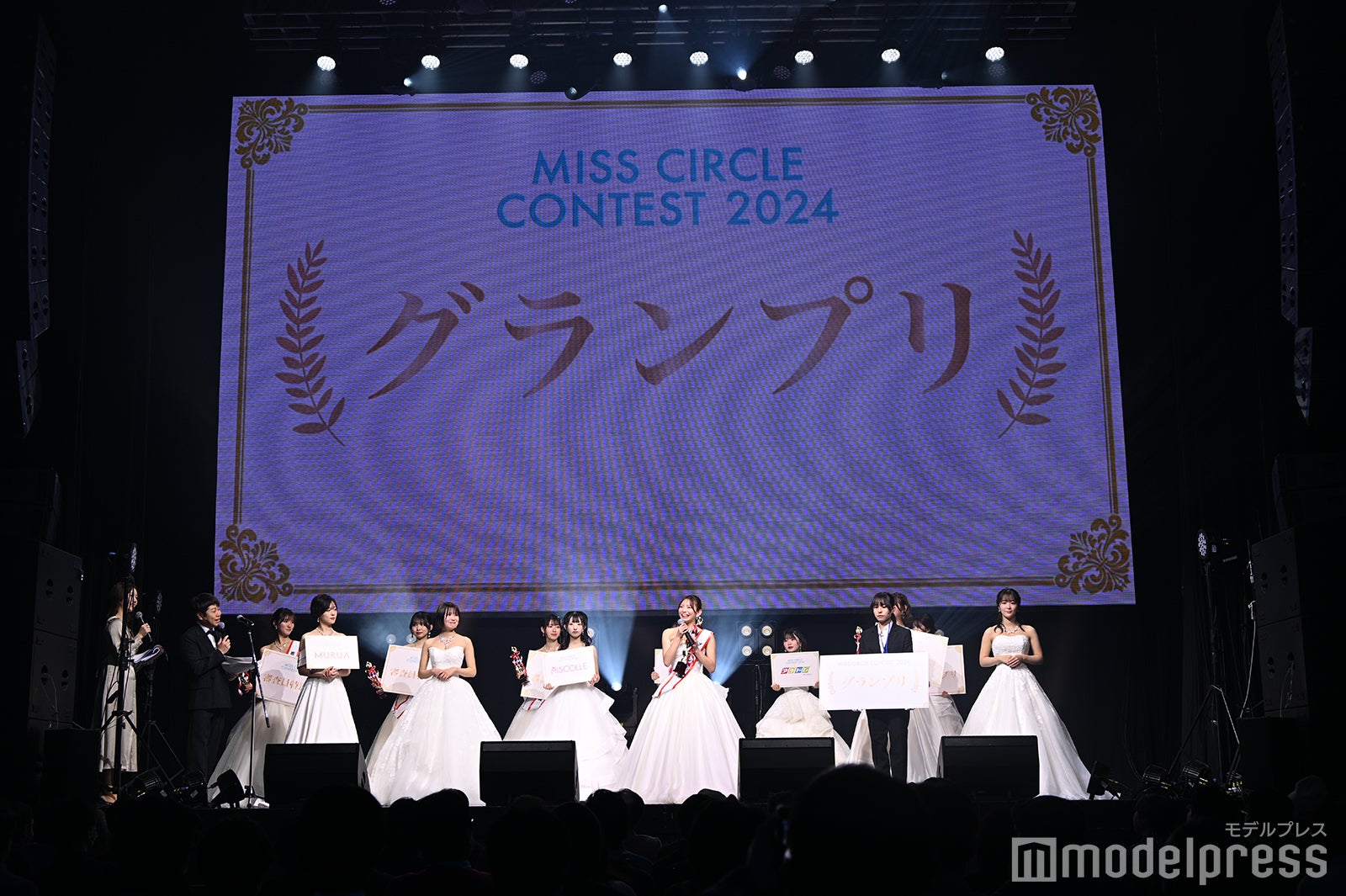 「MISS CIRCLE CONTEST 2024」より（C）モデルプレス
