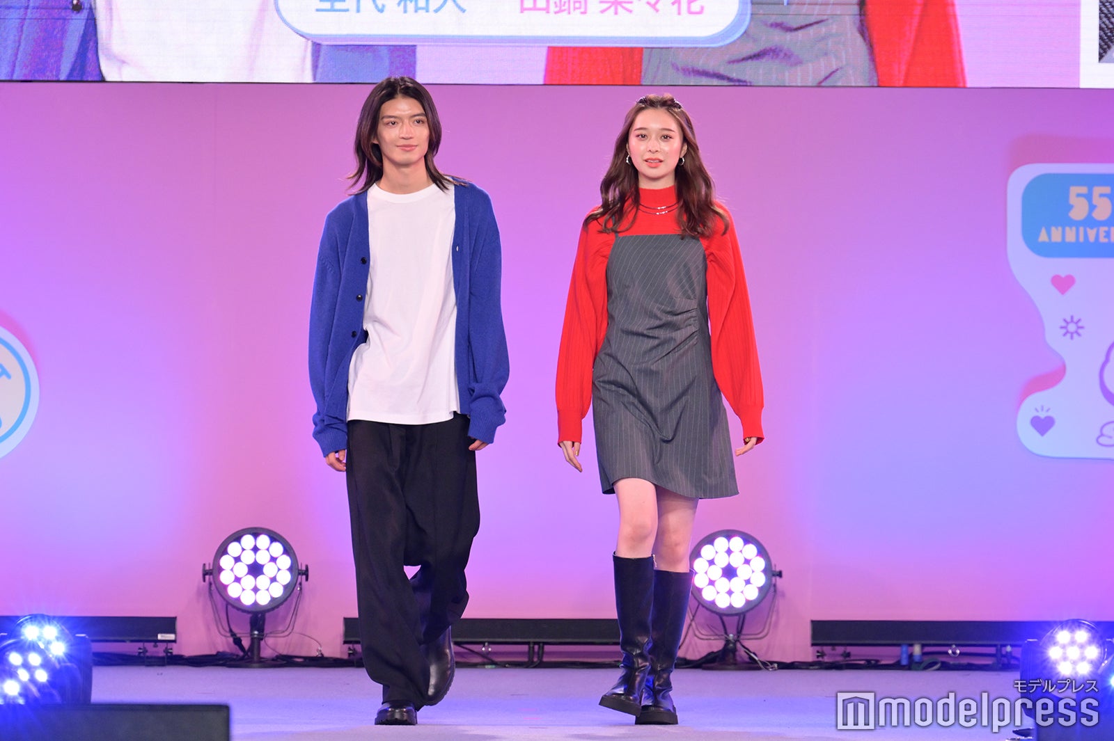 杢代和人、田鍋梨々花（C）モデルプレス