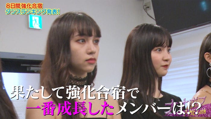 左からMICHU、AMU/「ナナポプ」第12話より