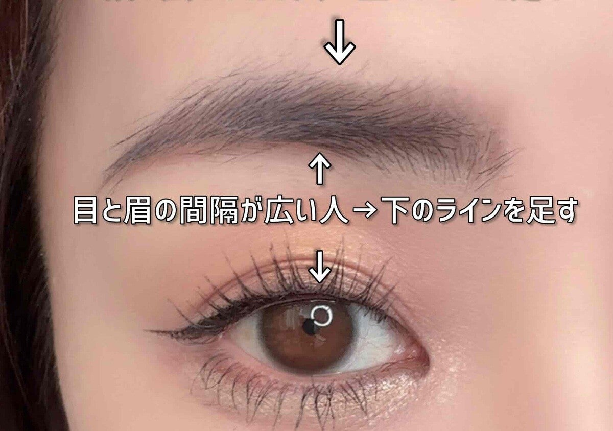 眉メイクが古く見える原因とは？NG眉の特徴と直し方