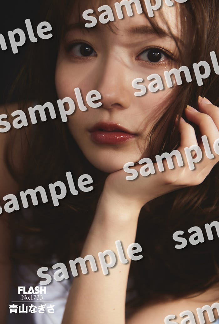 青山なぎさ/ゲーマーズポストカード(C)光文社/週刊FLASH 写真◎佐々木大輔(SIGNO)