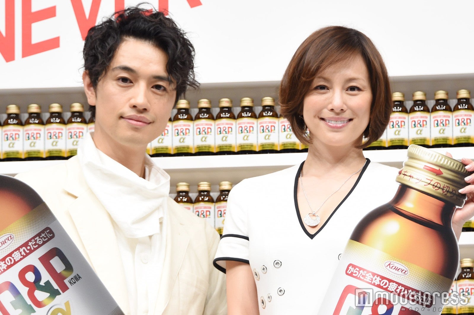 斎藤工と米倉涼子 （C）モデルプレス