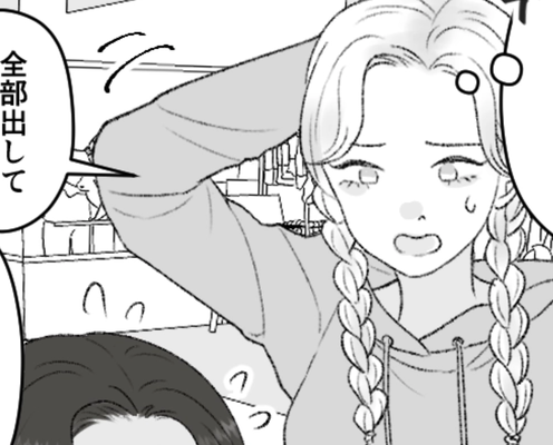 【友だちあるある?】また“無くしもの”!?小さなことですぐに慌てる友だちの性格にイラッ…!