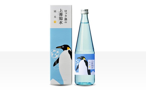 清酒　ロック酒の上善如水　純米　720ml（提供画像）