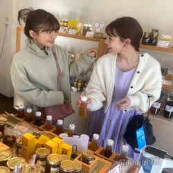 自分のお気に入りを見つけてみて(C)モデルプレス