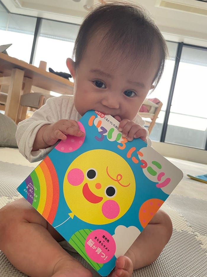 山本圭壱オフィシャルブログより